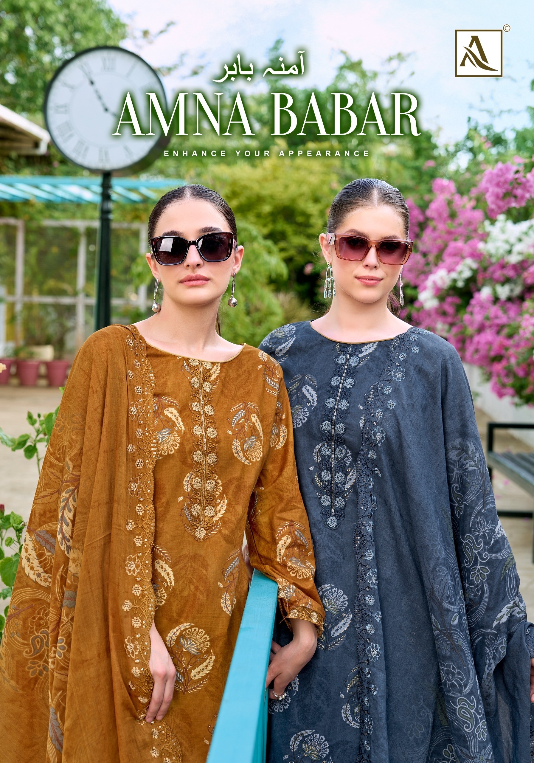 Shop Alok Suit Amna Babar designer collection with Pure Cambric Cotton foil-print embroidered top, matching cotton bottom and Pure Mal Mal embroidered dupatta. ₹899 + 5% GST.