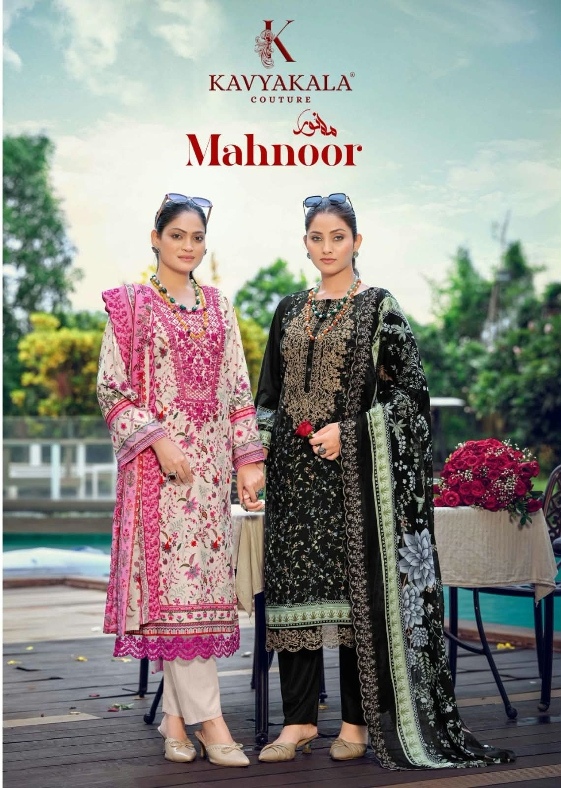 Kavya Kala | Mahnoor | Premium Cotton | Designer Collection
