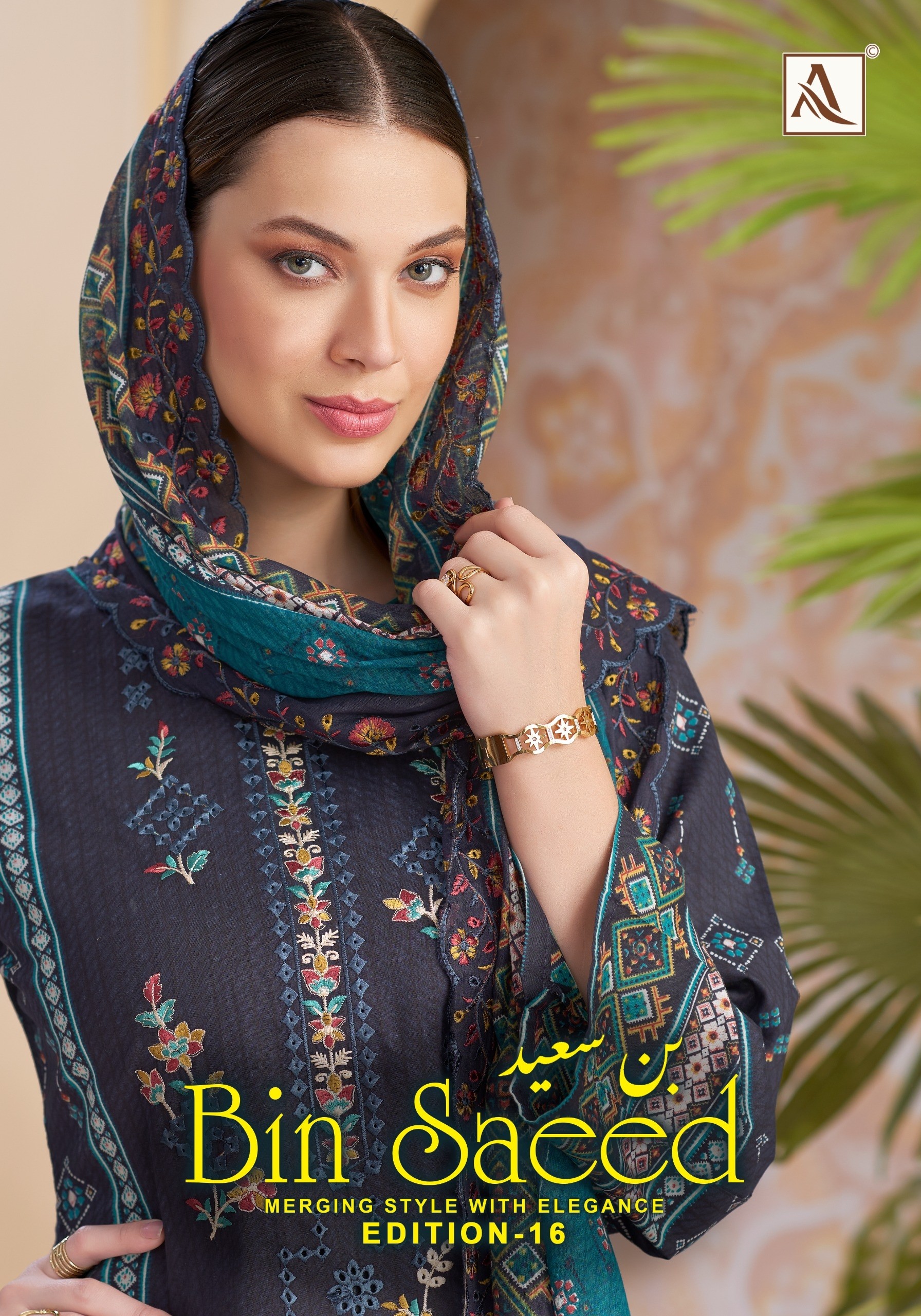 Alok Suit | Bin Saeed-16 | Pakistani Cotton Collection