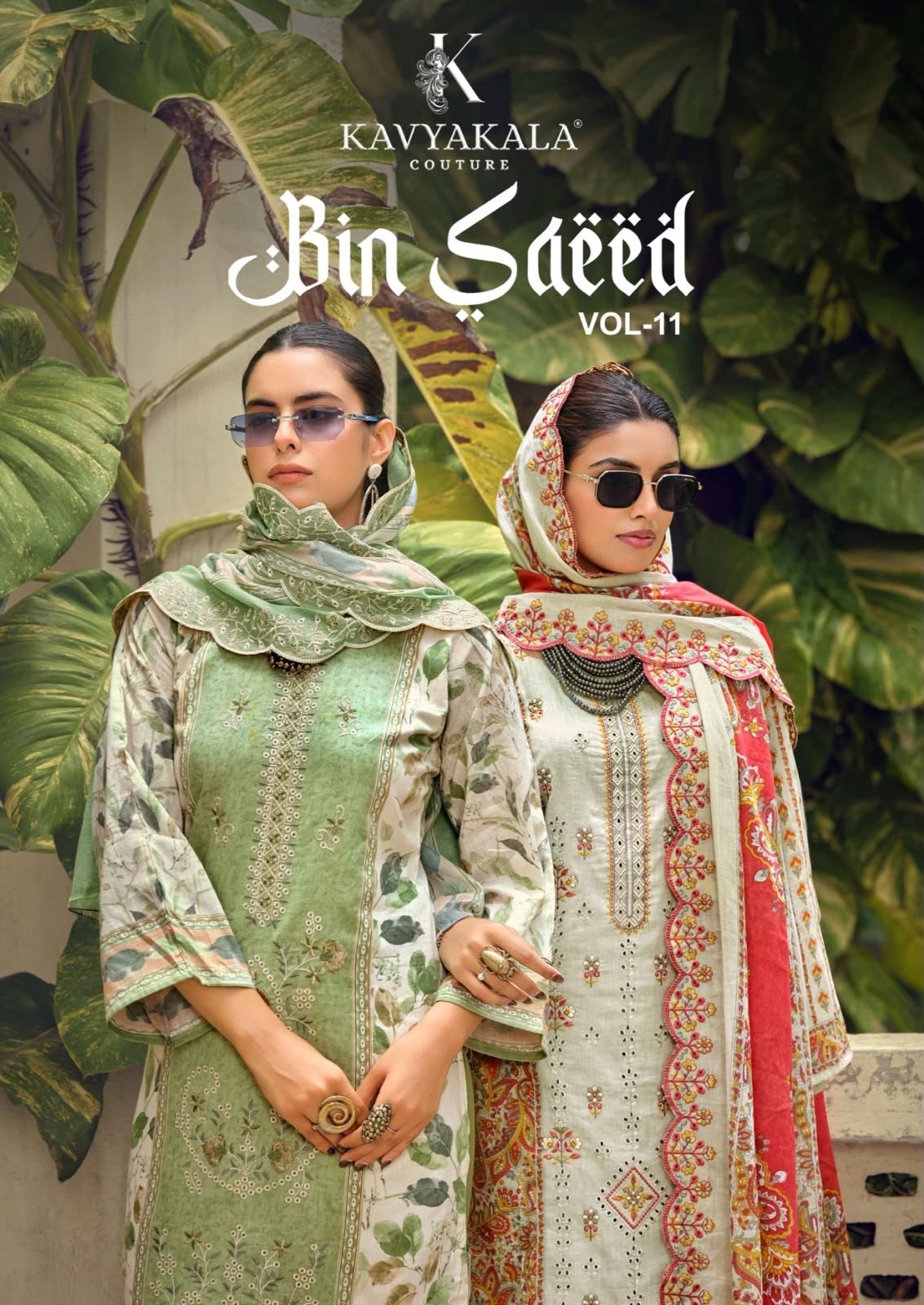 Kavya Kala Couture | Bin Saeed Vol-11 | Premium Cotton Collection