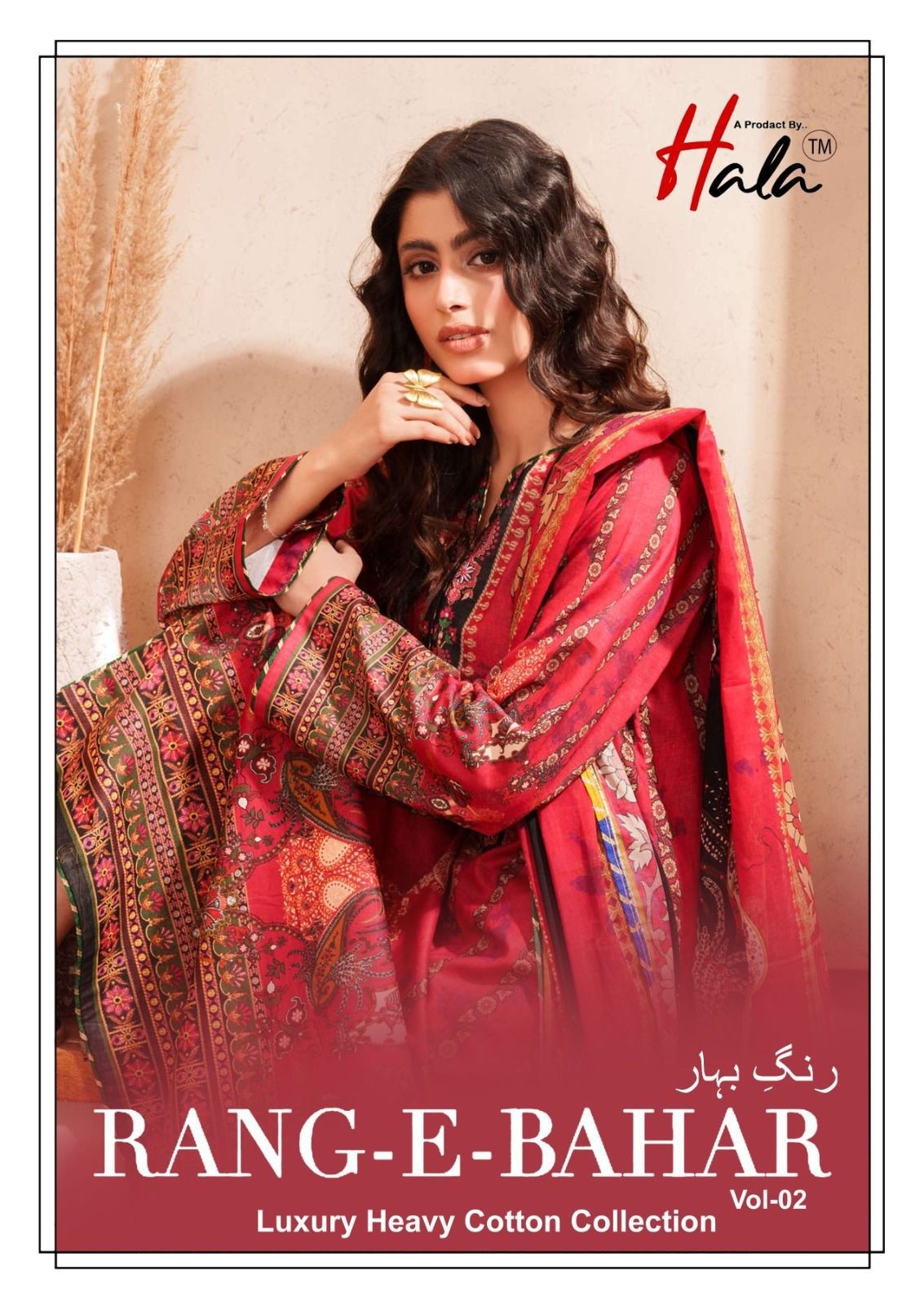 Rang-E Bahar Vol-2