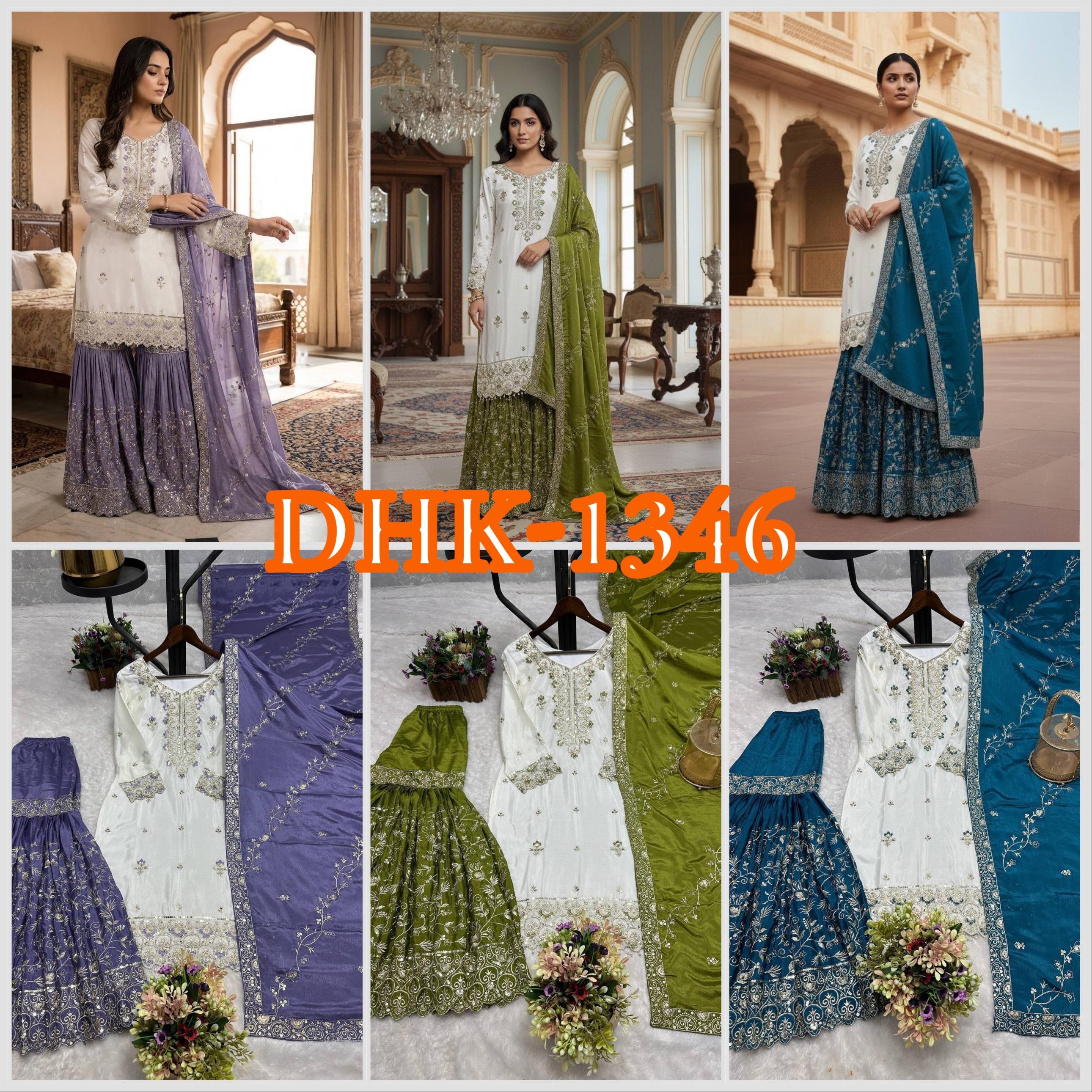 DHK-1346