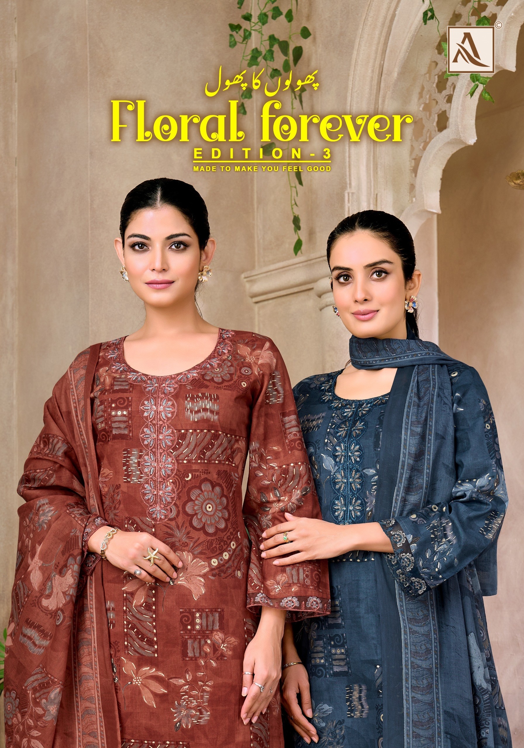 Alok Suit – Floral Forever-3
