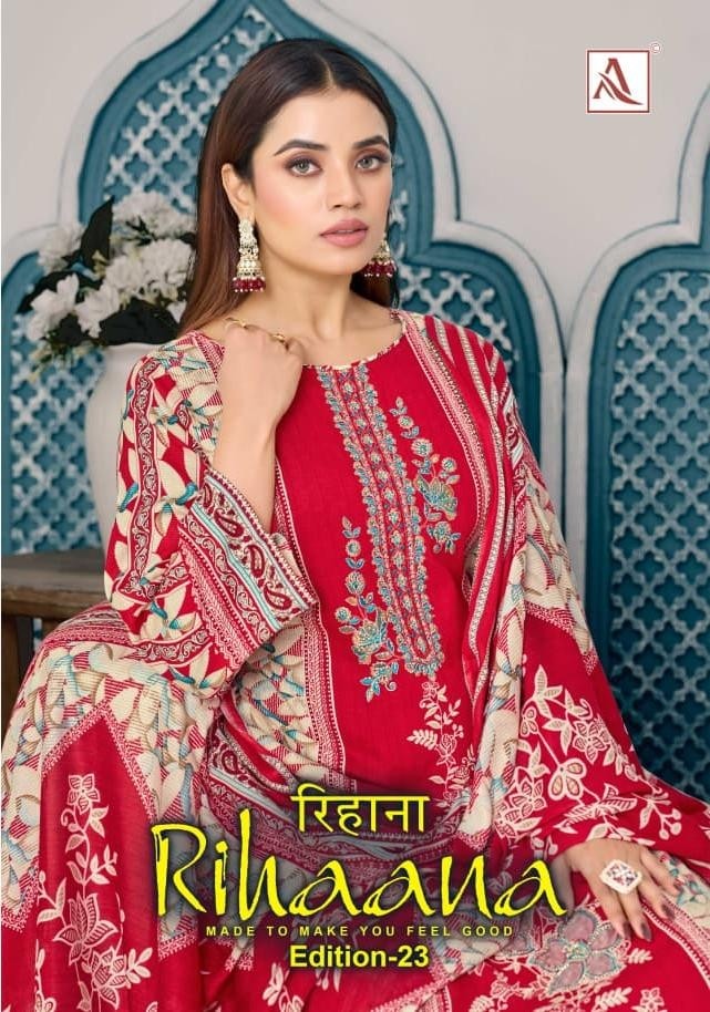 ALOK SUIT – RIHAANA-23