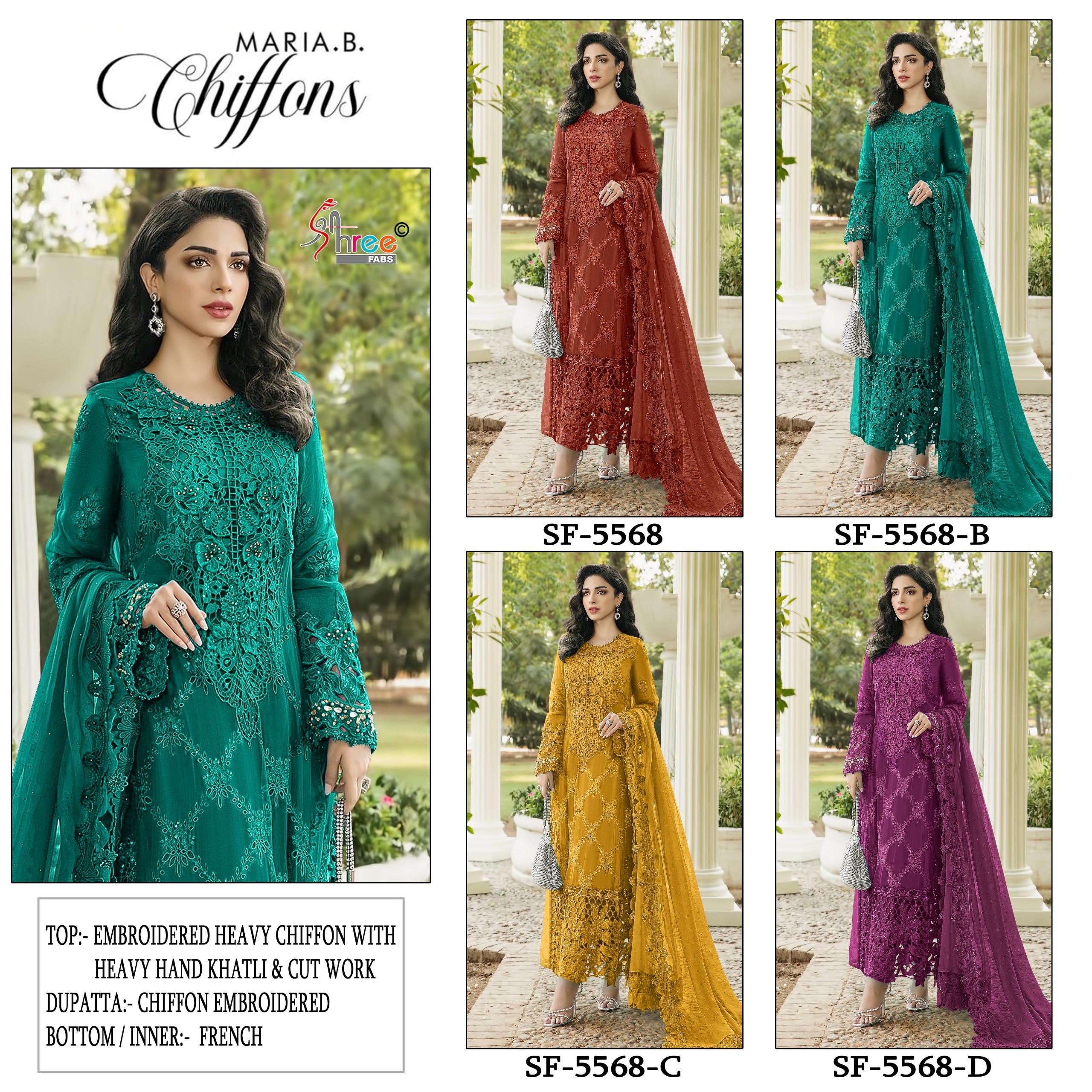 Hand Khatli Work | Cut Work | Ready to Ship