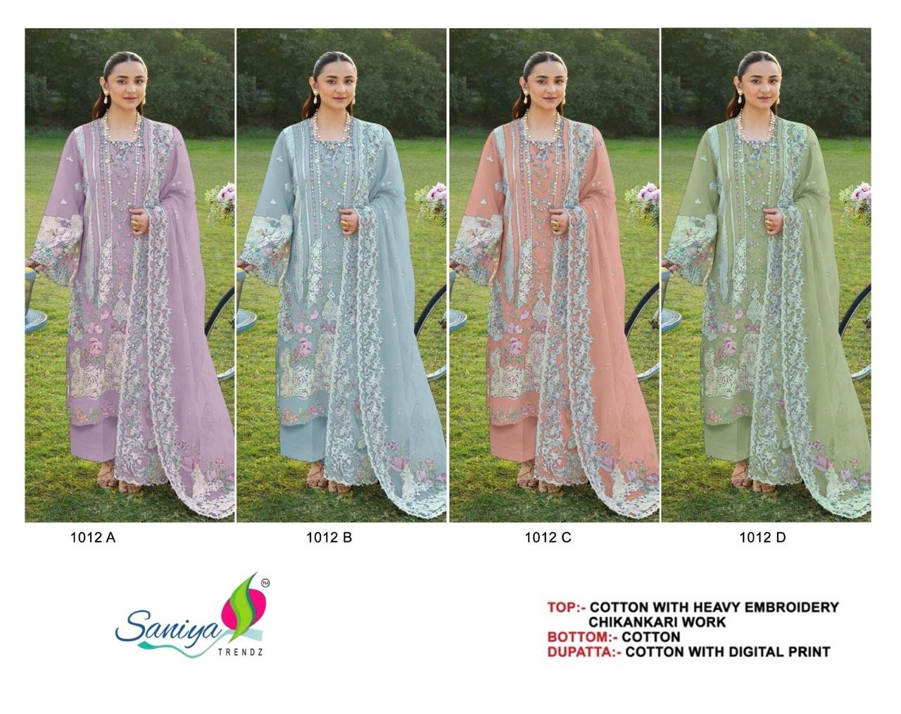 SANIYA TRENDZ | D.No. 1012