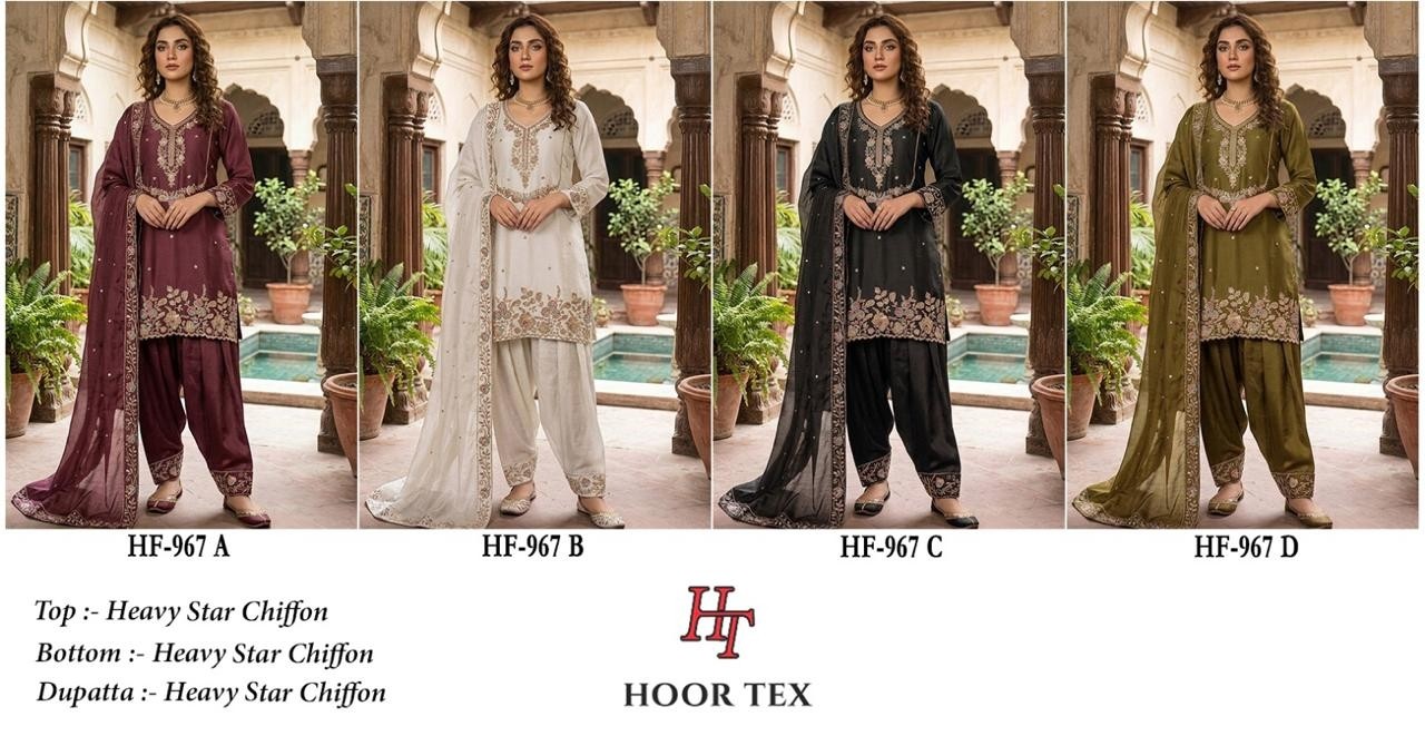 HOOR TEX | HF-967 Pakistani Collection
