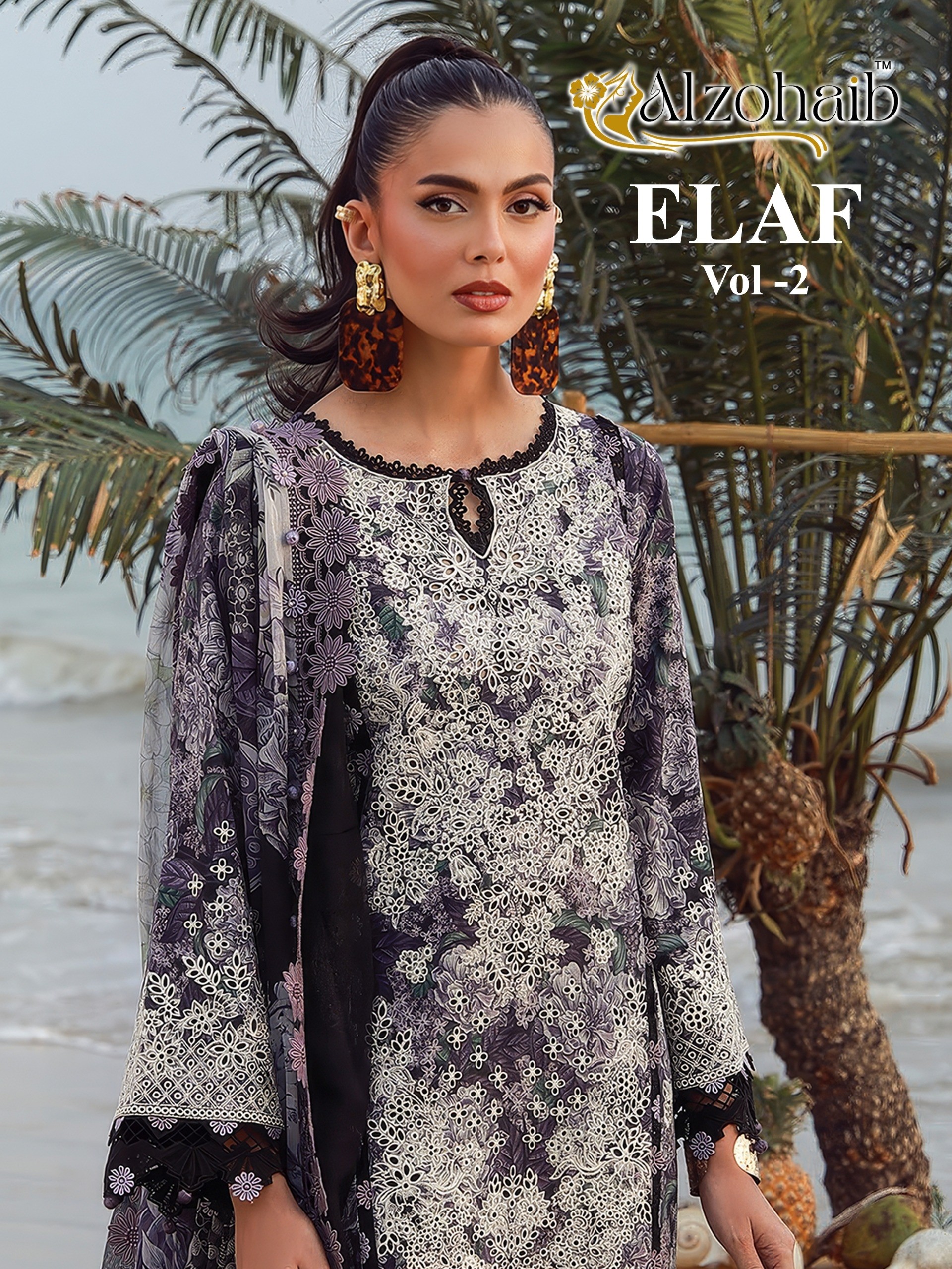ALZOHAIB ELAF Vol-2 | Pure Cotton Pakistani Suit