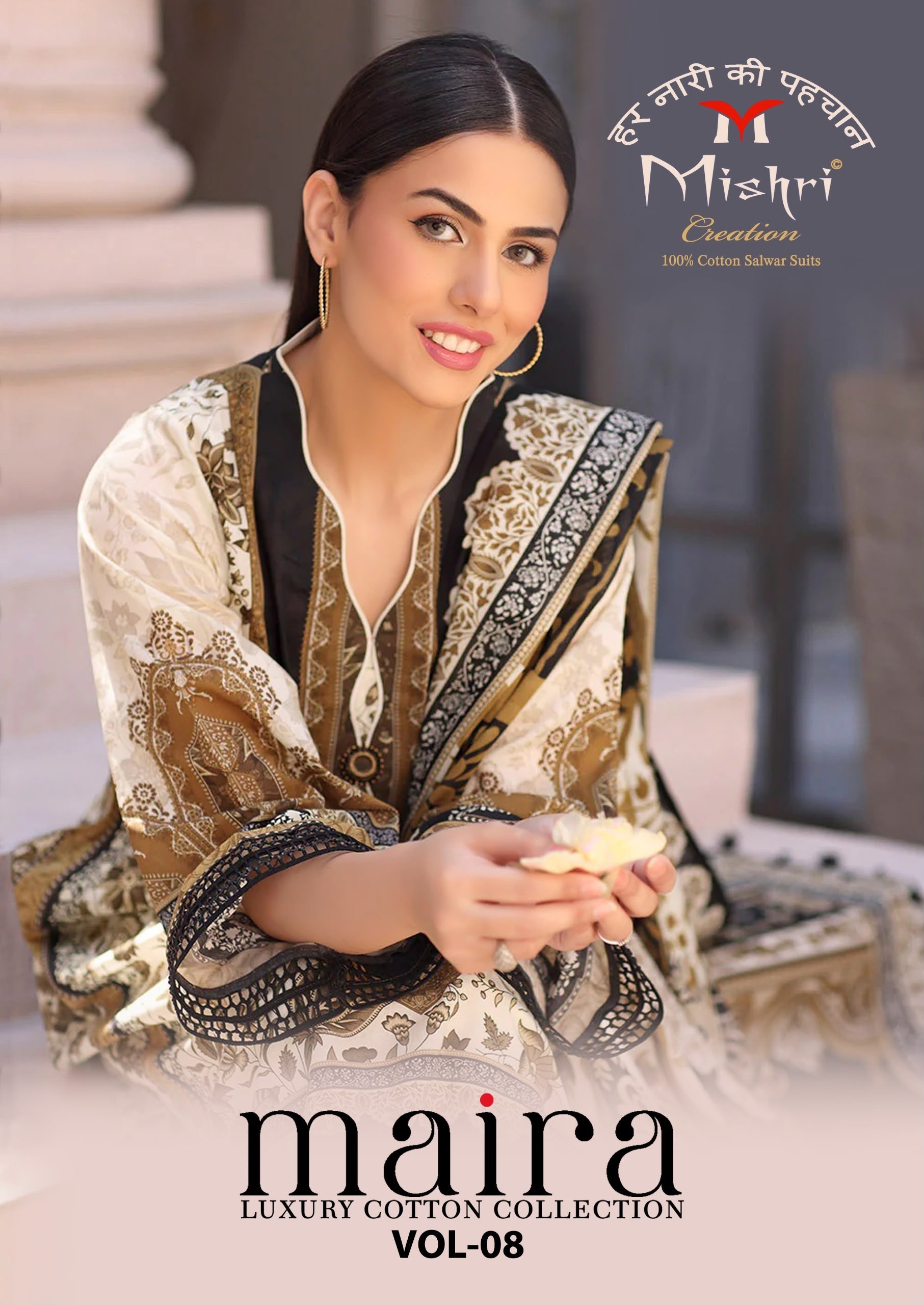 MISHRI CREATION | MAIRA-8 Karachi Style Cotton Collection