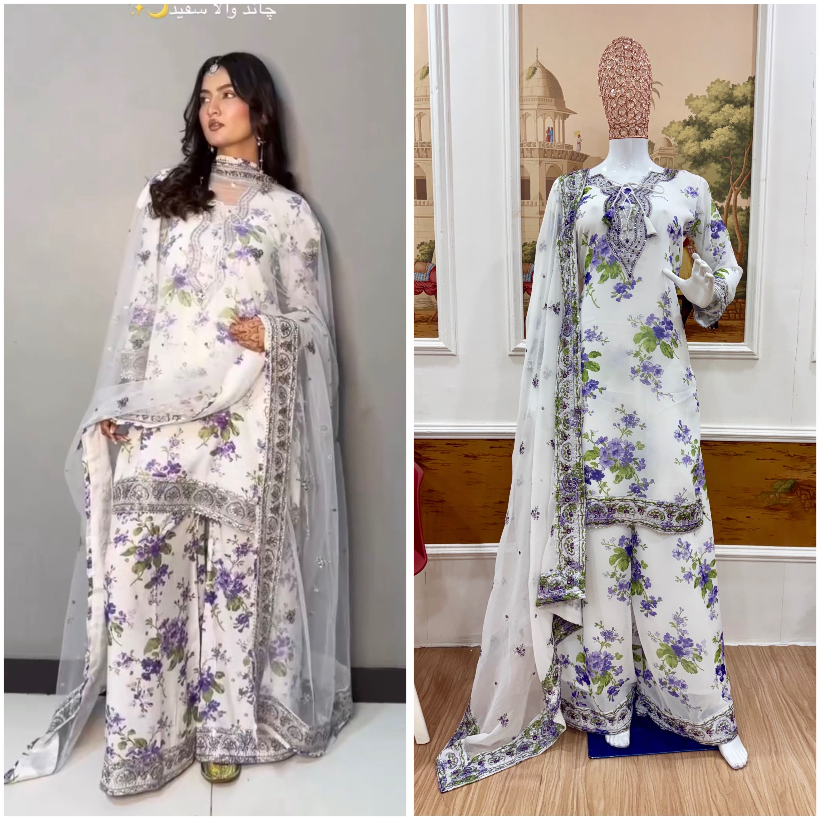 ST-1189 | Premium Printed Georgette Designer Collection
