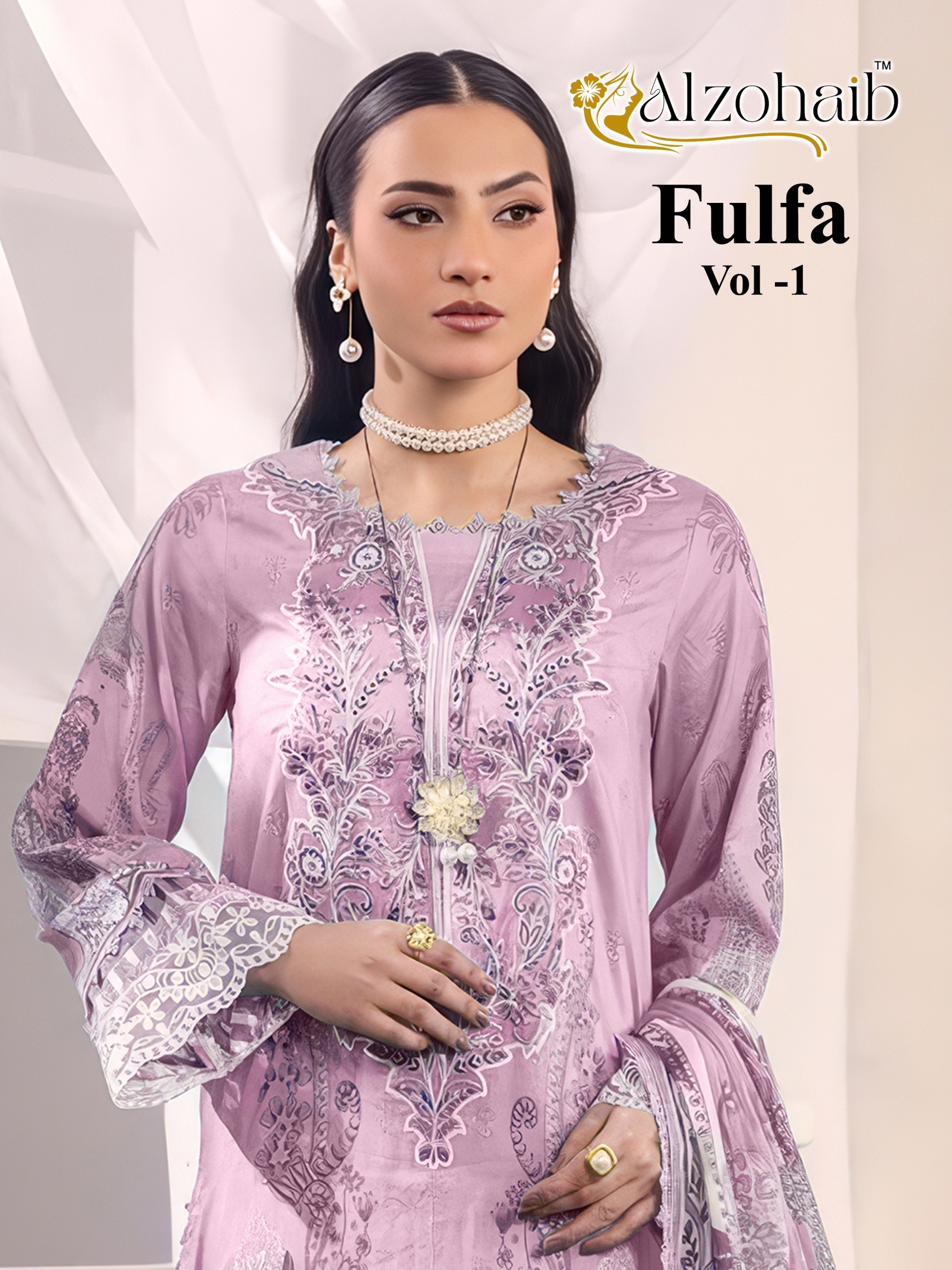 ALZOHAIB Fulfa Vol 1 | Pakistani Concept Collection