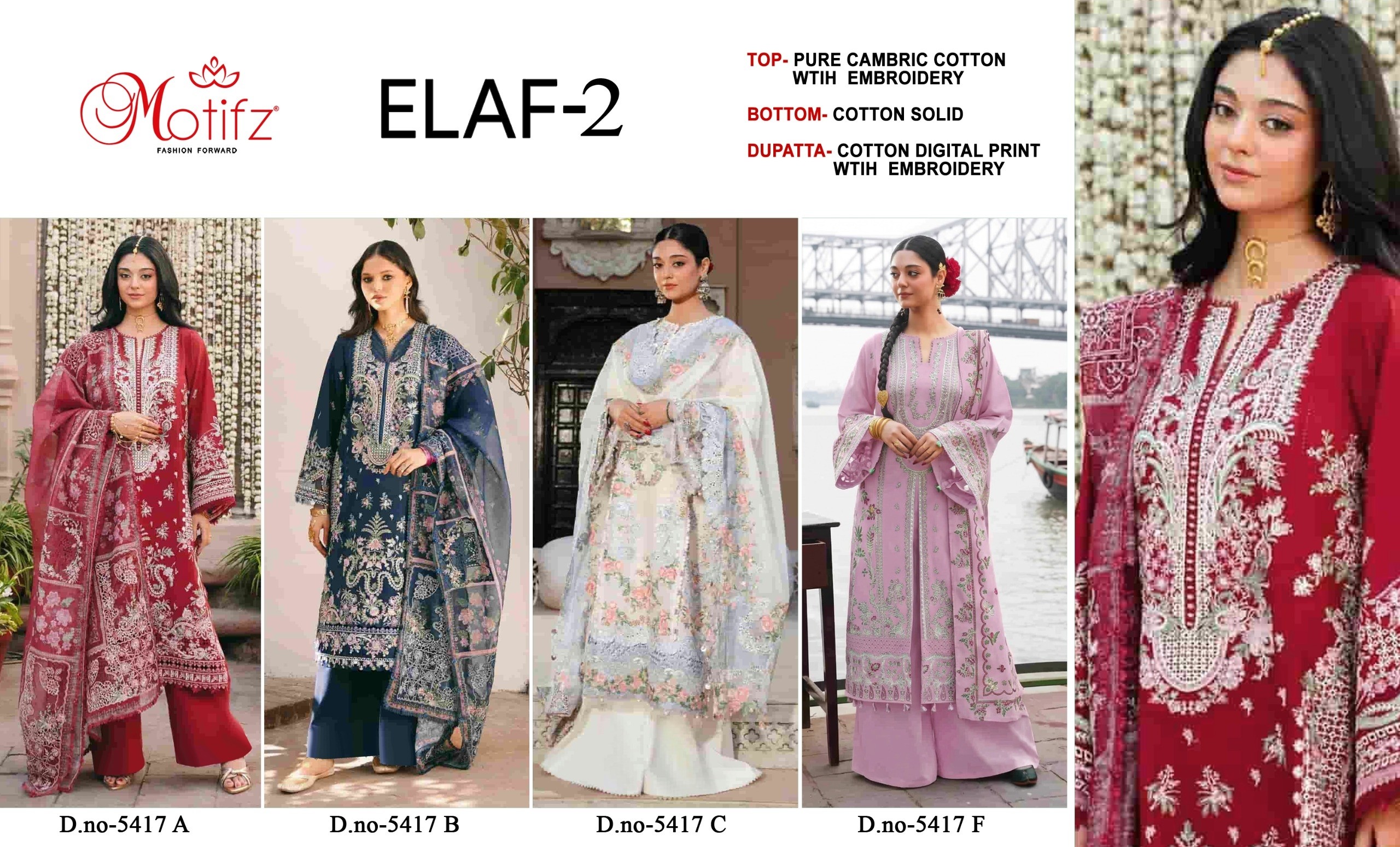 ELAF-2 | Pure Cambric Cotton Designer Suit Collection