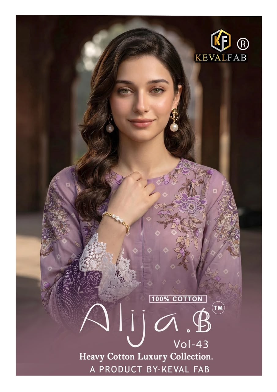 KEVAL FAB | Alija.B Volume 43 | Export Quality Collection