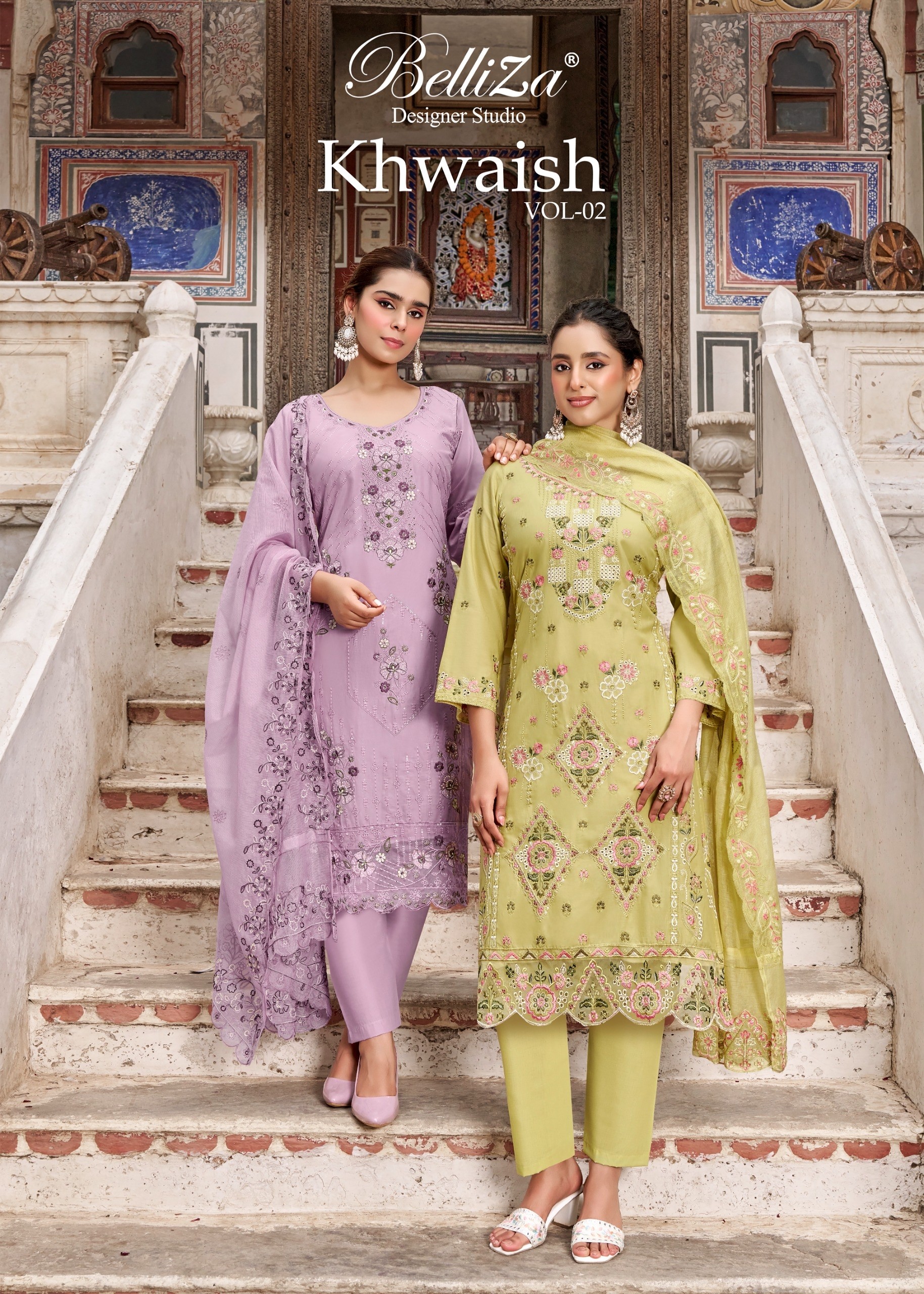1BelliZa Designer Studio | KHWAISH VOL 2