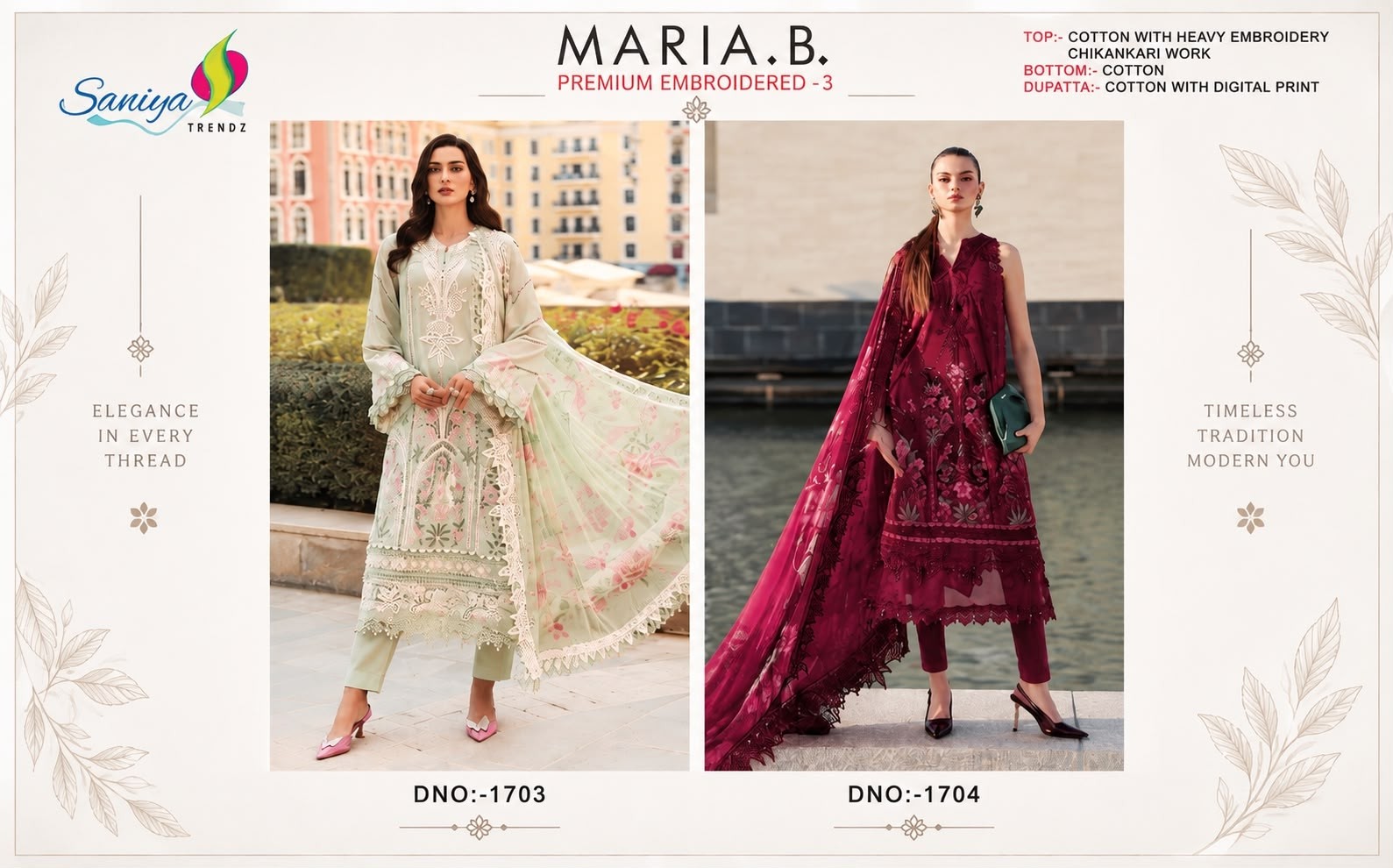 SANIYA TRENDZNX | MARIA B Premium Embroidered-3