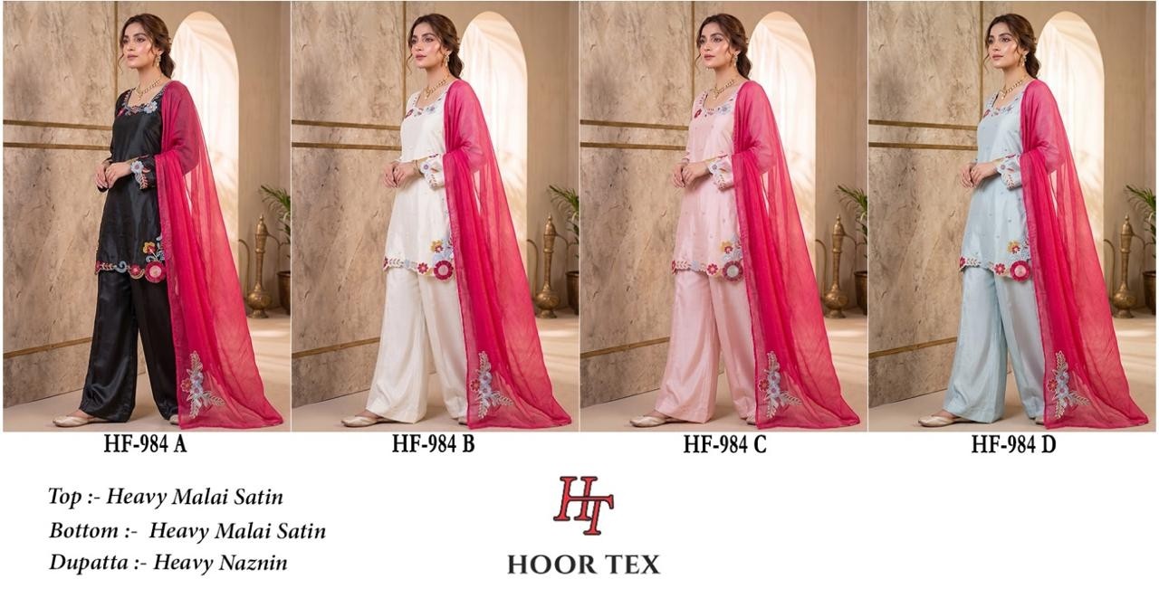Hoor Tex HF-984 A to D | Pakistani Full Stitched Collection