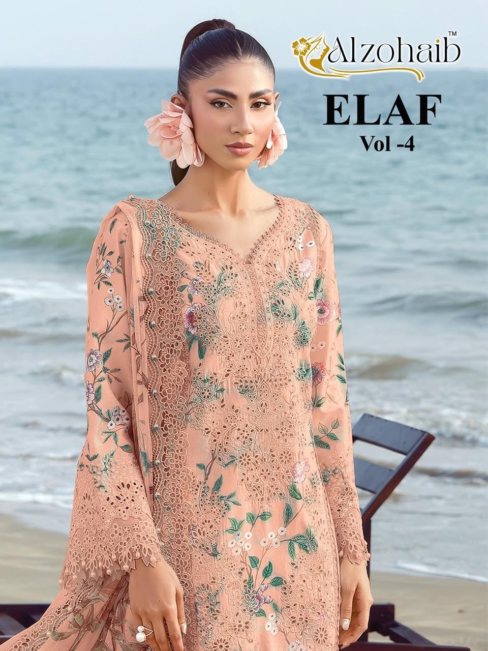 ALZOHAIB | ELAF Vol. 4 | Pakistani Concept Collection