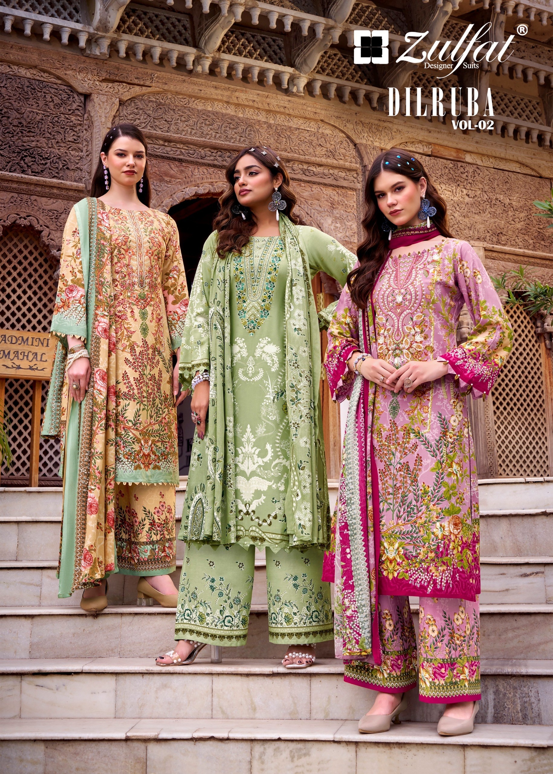 Zulfat Designer Suits | DILRUBA Vol. 2 | Exclusive Festive Collection