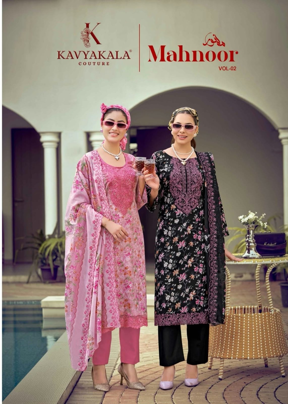 KAVYA KALA Couture MAHNOOR Vol. 2 | Cotton Collection