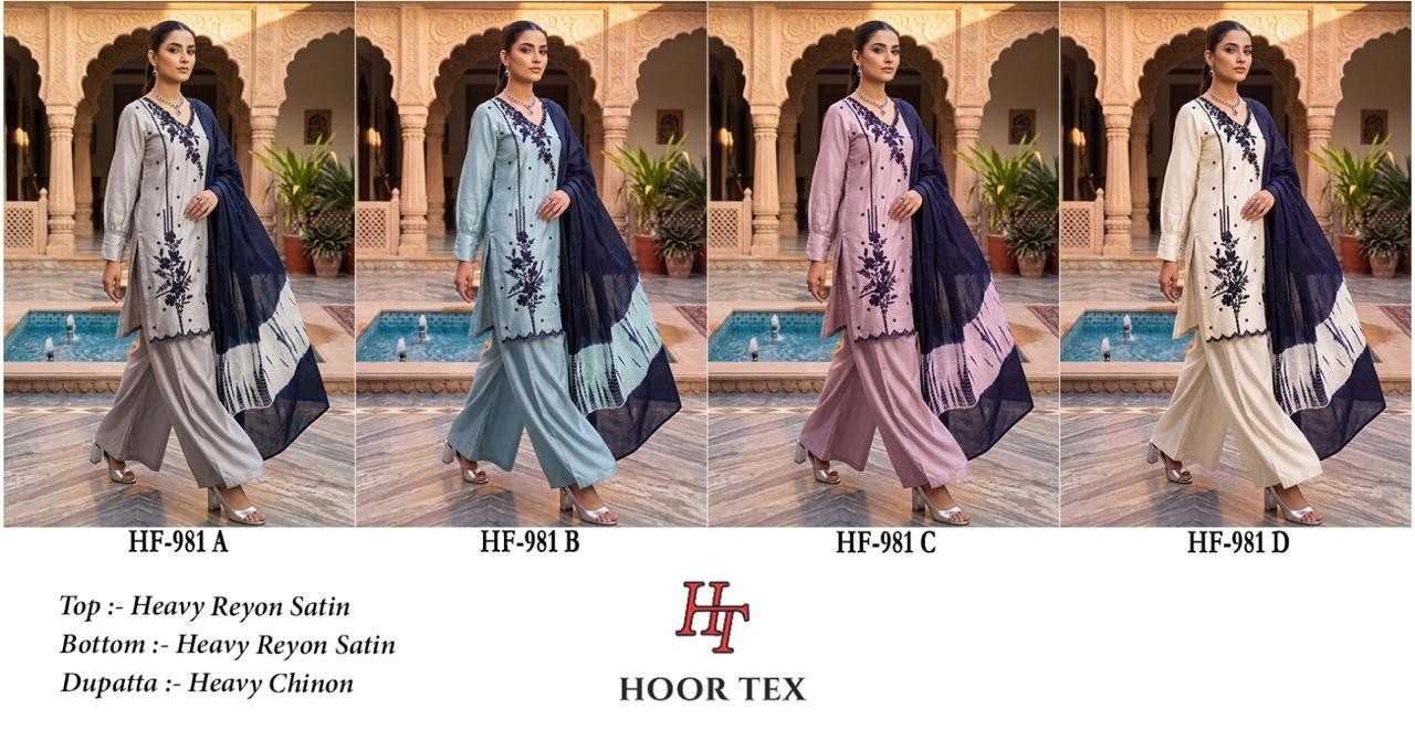 Hoor Tex HF-981 | Pakistani Full Stitched Collection