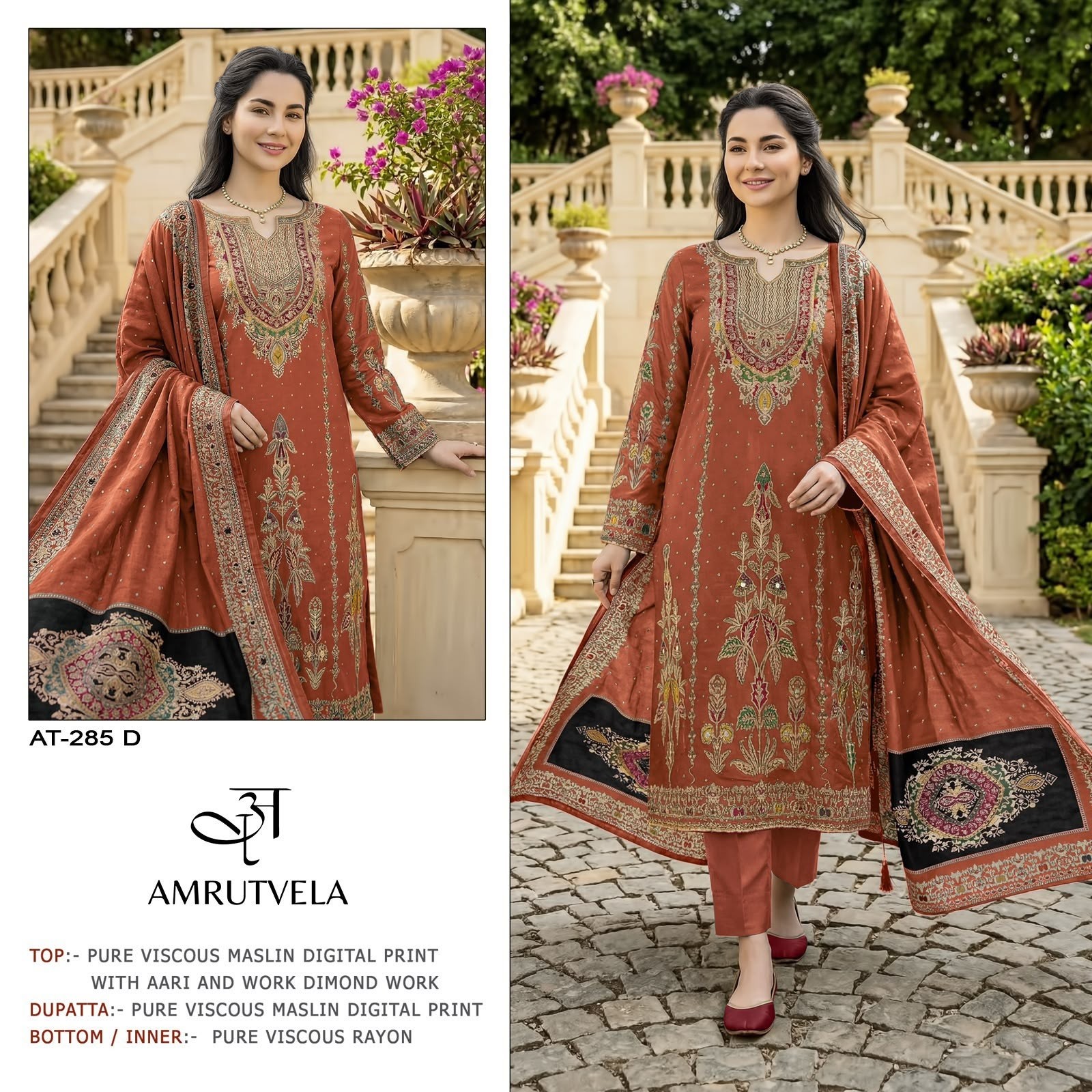 AMRUTVELA | AT-285 D | Viscose Maslin Aari Hand Work Collection
