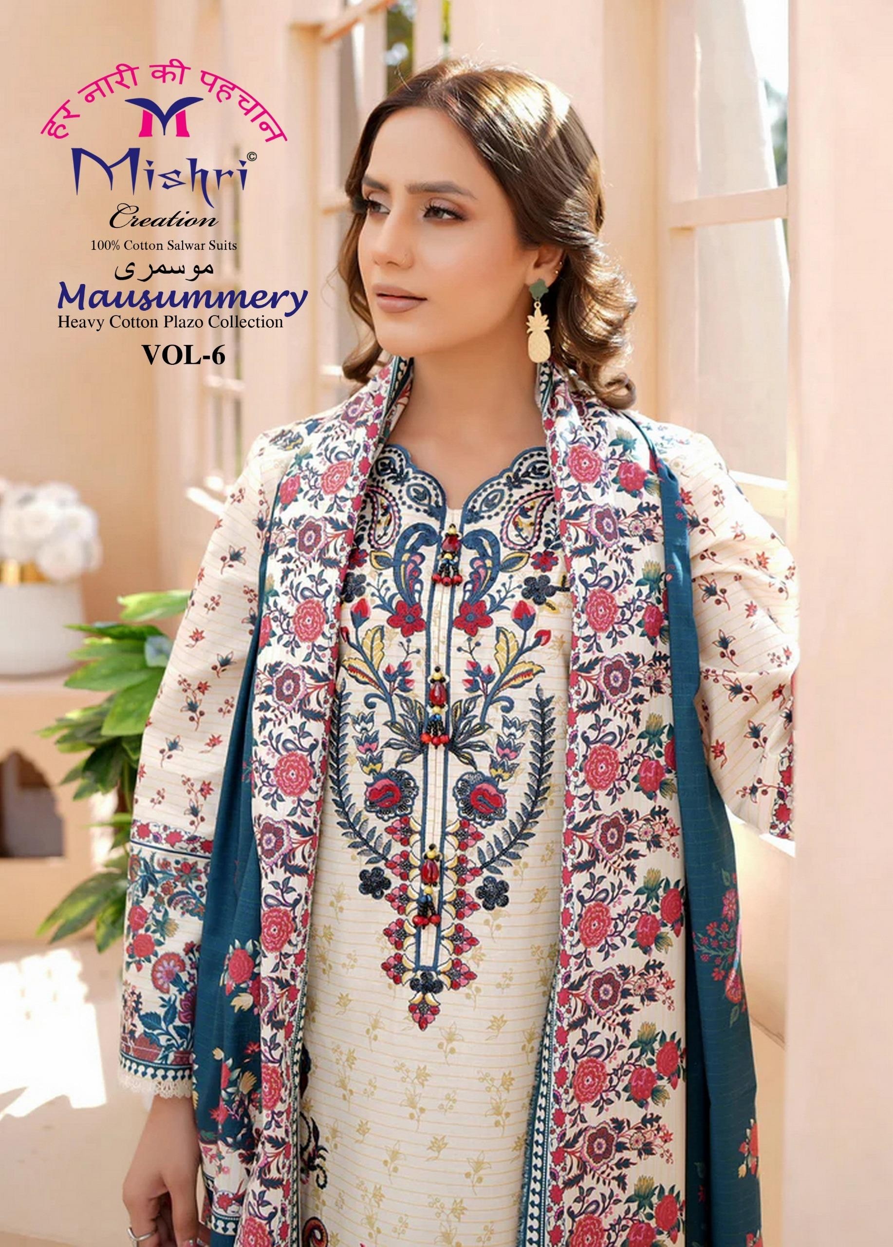 MISHRI CREATION | MAUSUMMERY-6 | Heavy Pure Cotton Collection