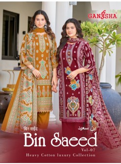 GANESHA - BIN SAEED VOL - 7 - PAKISTANI COTTON PRINTED SUIT BY FALAK INTERNATIONAL 