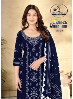 SUPER BANDHANI VOL - 55 - PURE HEAVY COTTON & BANDHANI PRINT WITH PATIYALA SUIT BY MISS WORLD CHOICE 