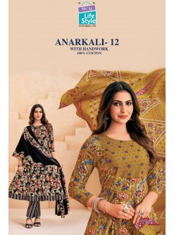 Anarkali Vol 12 Premium Frock Style 3-Piece Suit with Pant & Dupatta