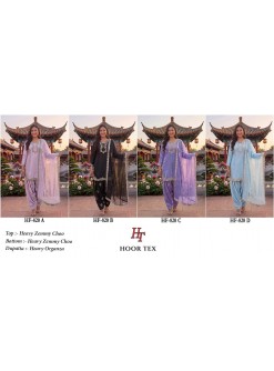 Premium Pakistani Full Stitched 3-Piece Suit – Heavy Zemmy Choo Top & Bottom with Organza Dupatta | HF 820 PAKISTANI READYMADE SUIT SINGLE 