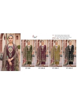 Pure Viscose Maslin Digital Print Handwork Suit Set – KT-398 Pakistani Suit Single Wholesale Price 