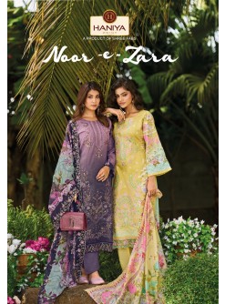 HANIYA PRINT – NOOR-E-ZARA Original Lawn 3-Piece Pakistani Suit (Full Set) Wholesale Price 