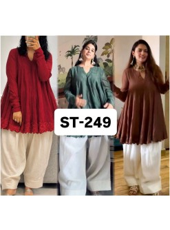 Premium Heavy Mal Chanderi Embroidered Top & Palazzo Suit Set – ST-248 Single Wholesale Price 