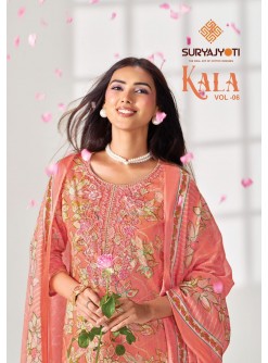 Suryajyoti Kala Vol 6 Pure Cotton Embroidered Ready Made Suit (Full Set) Wholesale Price 