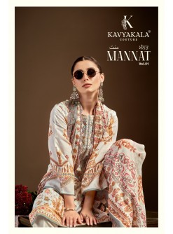 Kavya Kala Mannat Karachi Cotton Designer Embroidered Pakistani Suit (Full Set) Wholesale Price 