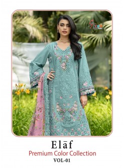 ELAF PREMIUM Colour Collection Vol- 01 – Heavy Embroidered Pakistani Cotton Suit Set (Full Set) Wholesale Price 