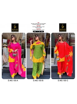 Khas - Premium Crepe Digital Print Embroidered Farshi Salwar Suit – Design 103 Pakistani  Readymade Suit (Full Set) Wholesale Price 