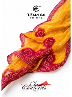 Deeptex Classic Chunaris Vol 37 Cotton Dress Material Collection (Full Set) Wholesale Price 