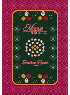 Bandhani Special Vol 27 Cotton 3-Piece Suit by MAYUR CREATION (Full Set) Wholesale Price 