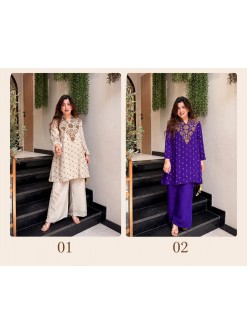 Sayra Readymade Cord Set | Embroidered Party Wear Co-Ord Set Single Wholesale Price 