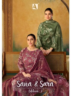 ALOK SUIT – SANA & SARA-2 | Premium Cotton 3 Piece Suit | RD Fashion Surat