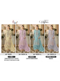 Heavy Chiffon Suit, Embroidery Suit, Hand Khatli Work, Latkan Work, Designer Ladies Suit, Party Wear Suit, Ready to Ship