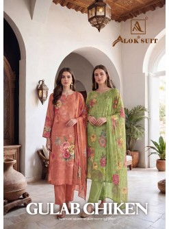 ALOK SUIT | GULAB CHICKEN | Premium Designer Cotton Suit | RD Fashion Surat