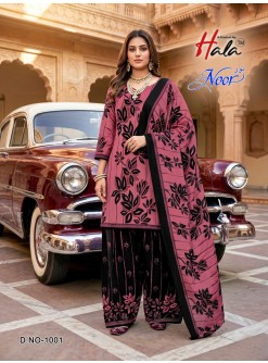 HALA | NOOR VOL-01 | Heavy Soft Cotton Print Collection | RD Fashion Surat