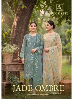 ALOK SUIT | JADE OMBRE-7 | Cambric Lawn Pakistani Embroidered Suit | RD Fashion Surat