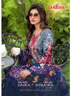 FALAK INTERNATIONAL | SAIRA SHAKIRA VOL-8 | Karachi Designer Cotton Suit | RD Fashion Surat