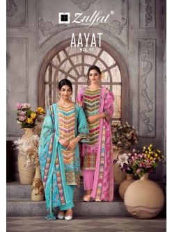ZULFAT | AAYAT VOL-17 | Heavy Handwork Viscose Rayon Suit | RD Fashion Surat