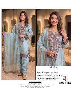 HOOR TEX HF-953 A To C | PREMIUM PAKISTANI 3 PIECE SUIT