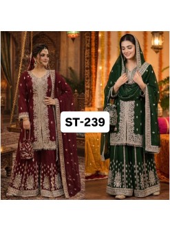 New Designer Sharara Suit Set