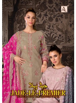 ALOK Suit – Jade Le Premier